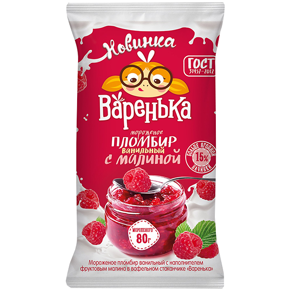Мороженое "Варенька" 80г малина Спутник Калуга