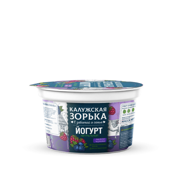 Йогурт "Калужская Зорька"  малина-черника 3,2-4%125гр Спутник Калуга