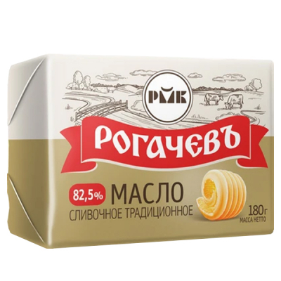 Масло сливочное традиционное несолёное 82.5%, 180г ТМ Рогачевъ
