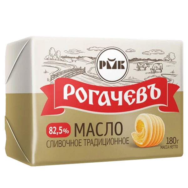 Масло сливочное традиционное несолёное 82.5%, 180г ТМ Рогачевъ Спутник Калуга