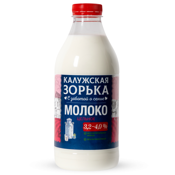 Молоко цельное 3,2%-4% Калужская Зорька  0,9л Спутник Калуга