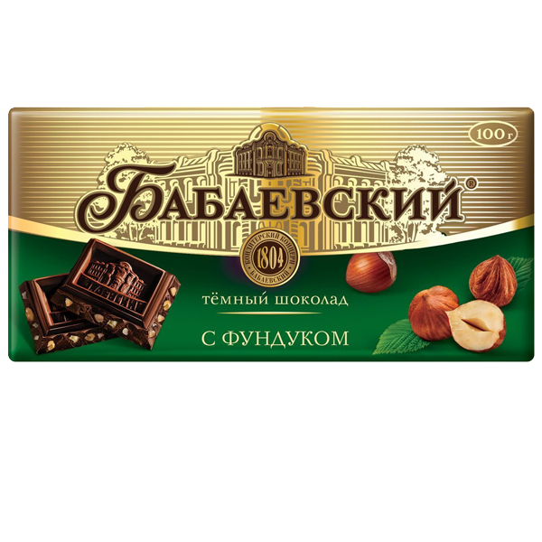 Шоколад  Бабаевский с  фундуком 1/100гр Спутник Калуга