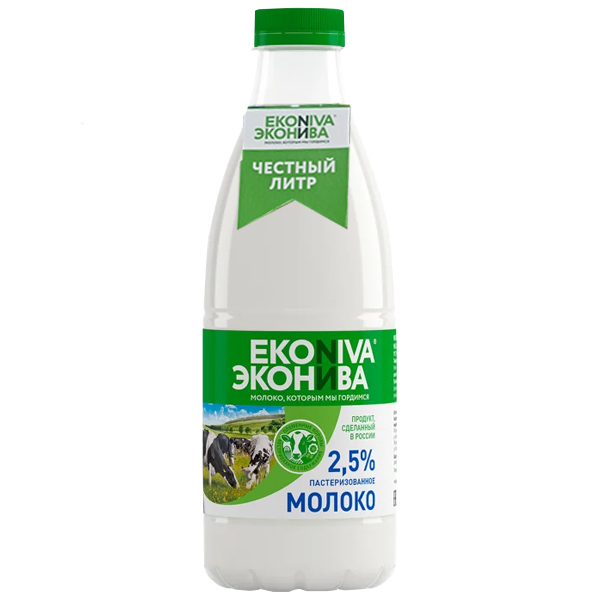 Молоко эконива 2.5% 1 л Спутник Калуга