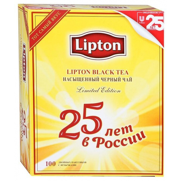 Чай черный Lipton Юбилейный 25 лет, 100 пакетов Спутник Калуга