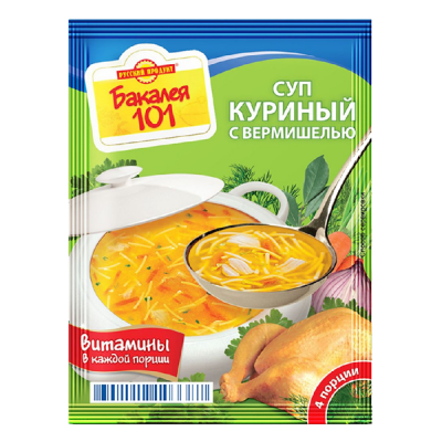 Суп куриный с вермишелью ТМ Русский продукт