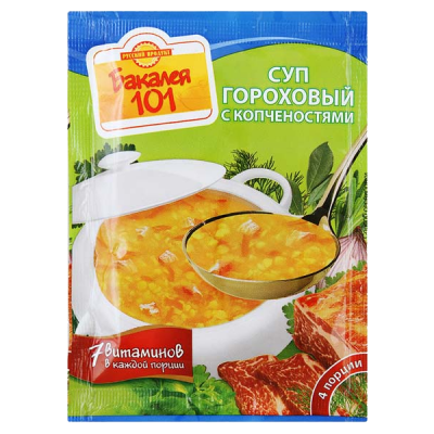 Суп гороховый с копченостями ТМ Русский продукт