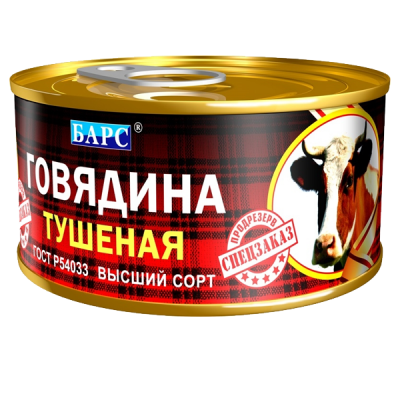 Говядина тушеная Экстра 325г ТМБарс