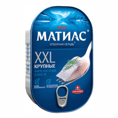 Сельдь Матиас 2XXL 200гр ж/б