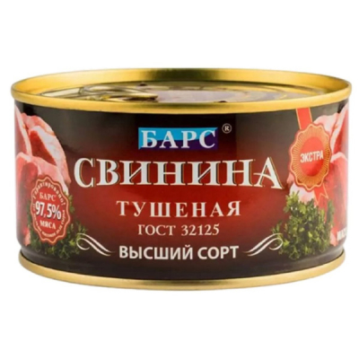 Свинина тушеная Барс ГОСТ 325гр