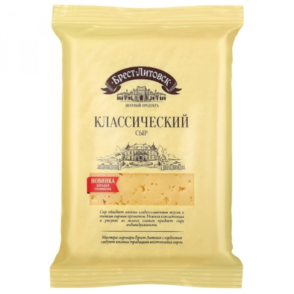 Сыр  Брест-Литовск  классический  45%  200гр Спутник Калуга