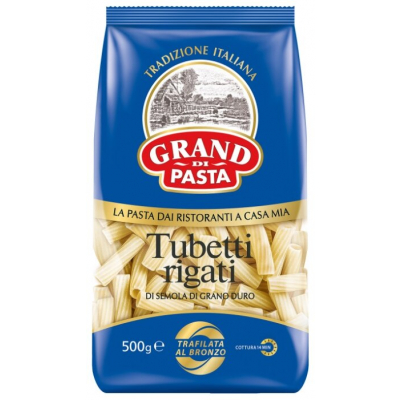 Макаронные  изделия  Grand Di Pasta  500гр в ассортименте