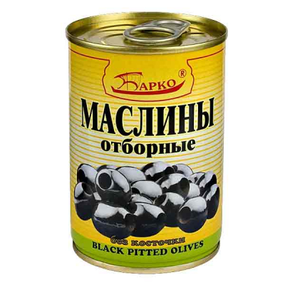 Маслины Барко б/к 280г
