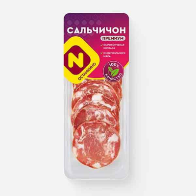 Сальчичон Премиум с/к 70г