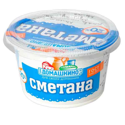 Сметана 20% 170гр Домашкино