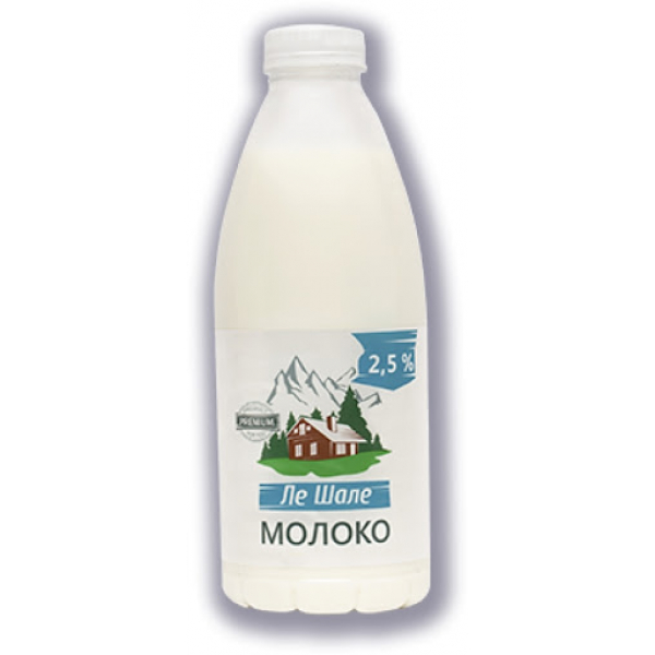 Молоко Ле Шале  2,5%, ПЭТ бутылка, 0,93л Спутник Калуга