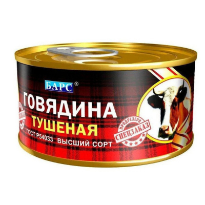 Говядина Барс 325г Экстра клетка