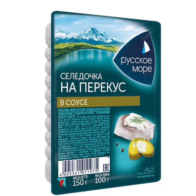 Сельдь Матиас на перекус 150г