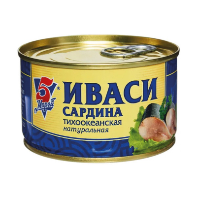 Сардина натур.альная (ИВАСИ)240гр 5Морей