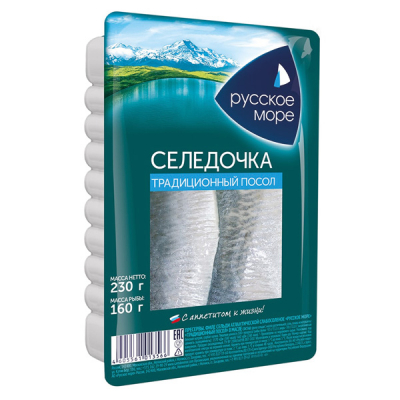Сельдь традиционного посола 230г в ассортименте Русское море