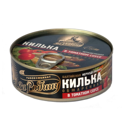 Килька обжаренная. в т/с За Родину 240г
