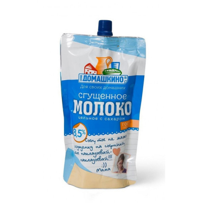 Молоко сгущённое 8,5% 270г Село Домашкино дой пак