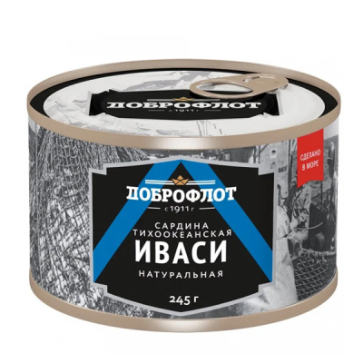 Сардина иваси натуральная , сдм 245г ТМ Доброфлот