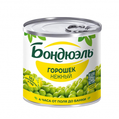 Горошек Бондюэль 200г