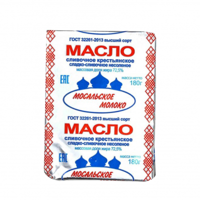 Масло сливочное 72,5% 180г ТМ Мосальское молоко