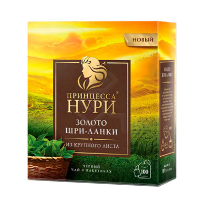 Чай Нури   Золото Шри-Ланки 100пак