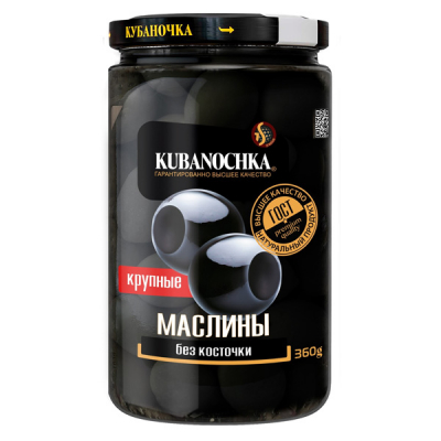 Маслины  360мл ст/б  ТМ Кубаночка