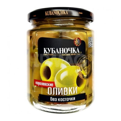 Оливки 360мл ст/б ТМ Кубаночка