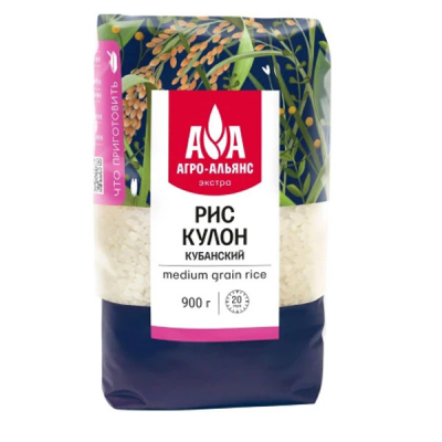 Рис Кубанский Кулон 900г  ТМ Агро- Альянс