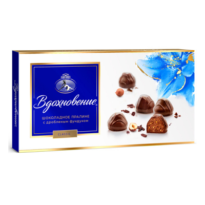 Набор конфет Вдохновение 340г