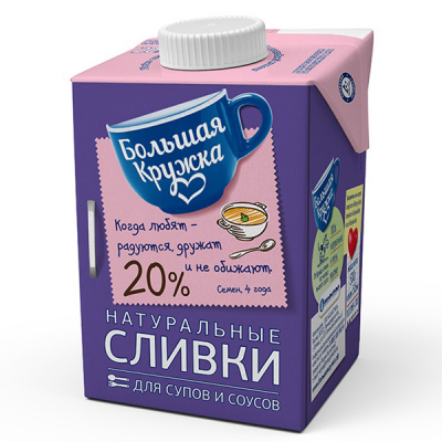 Сливки 20%  500мл  ТМ Большая кружка