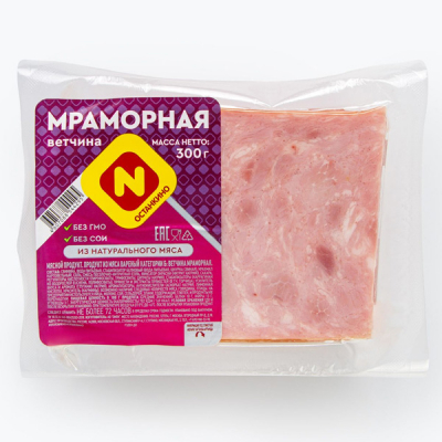 Ветчина мраморная 300г ТМ Останкино