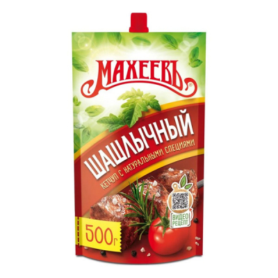 Кетчуп Махеев 500г шашлычный