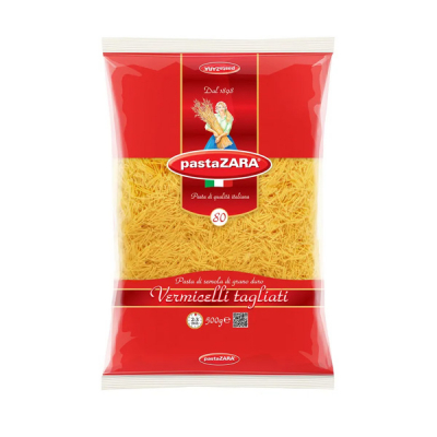 Макаронные изделия Мальтальяти 450г в ассортименте