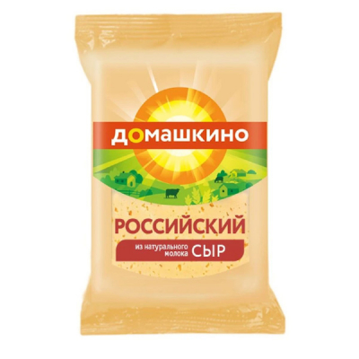 Сыр Российский 180г Домашкино