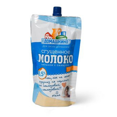 Молоко сгущенное 270г Домашкино