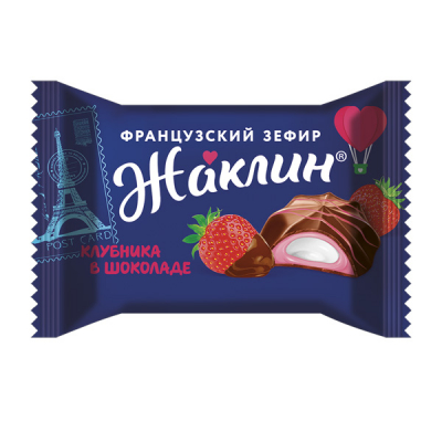 Конфеты шок Жаклин француз зефир 1кг Славянка