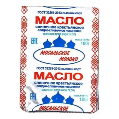 Масло сливочное 72,5% 180г Мосальское молоко