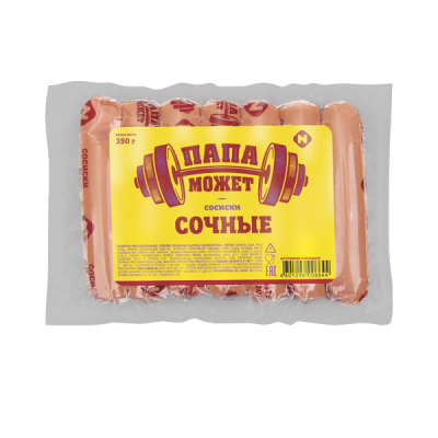 Сосиски Сочные Папа Может в/у 350г