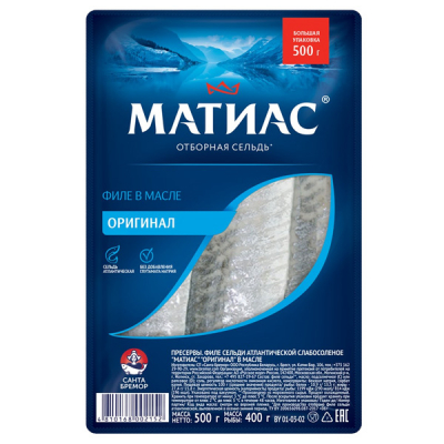 Сельдь Матиас 300г Санта Бремор