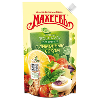 Майонез Макеев 380г  Провансаль с лимонным соком