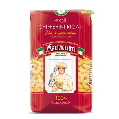 Макароны Мальтальяти 450гр в ассортименте