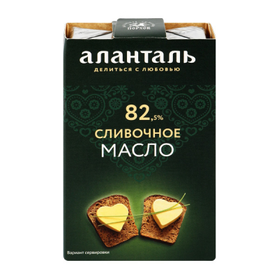 Масло сливочное Аланталь 82,5% 150г