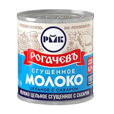 Молоко сгущенное 8,5% 380г ТМ Рогачев