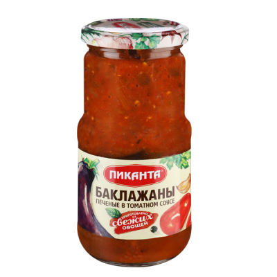 Баклажаны печеные в томатном соусе 450г ТМ Пиканта