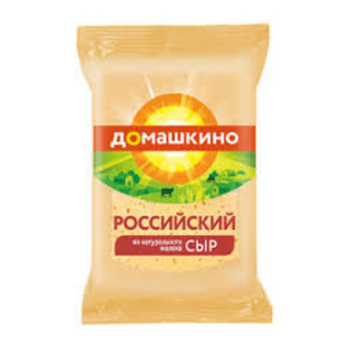 Сыр Сливочный 45% 180гр ТМ "Домашкино"