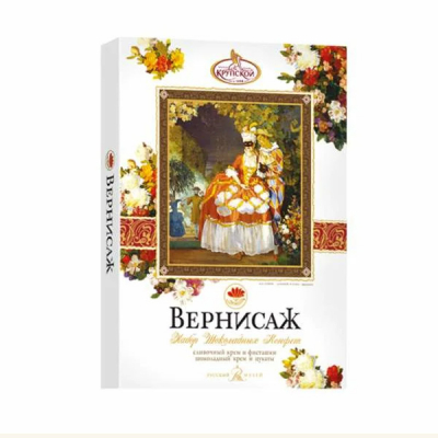 Набор шоколадных конфет Вернисаж 149гр ТМ Славянка